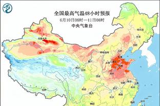 188金宝搏资料验证截图3